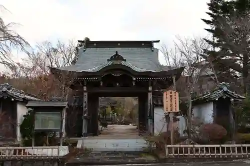 浄専寺(宮崎県)