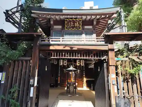 浪速寺の山門・神門
