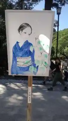 鶴岡八幡宮のその他建物