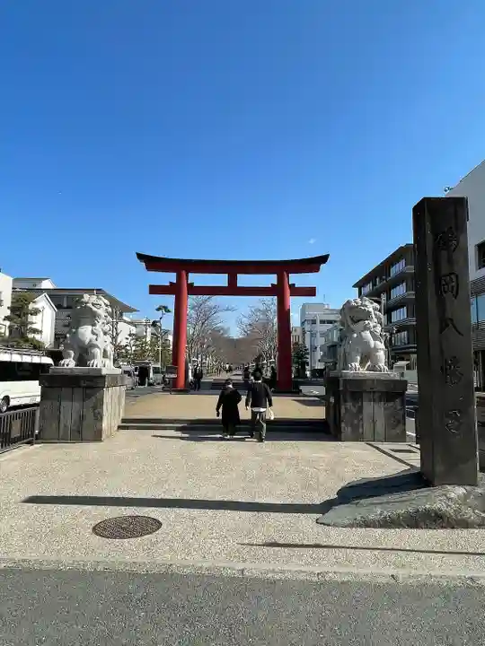 鶴岡八幡宮(神奈川県)