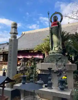 法楽寺(大阪府)
