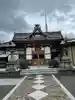 法恩寺(東京都)