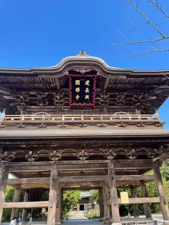 建長寺の山門・神門