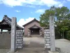 玉照寺(愛知県)