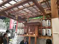 明竹稲荷宮 腰神不動神社(京都府)
