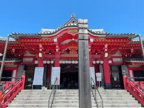 甚目寺(愛知県)