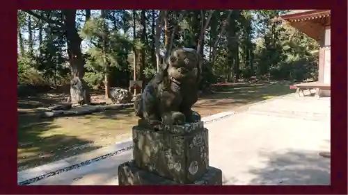 蛟蝄神社奥の宮(茨城県)
