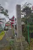 瑞応寺のその他建物