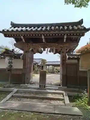 三鈷寺(京都府)