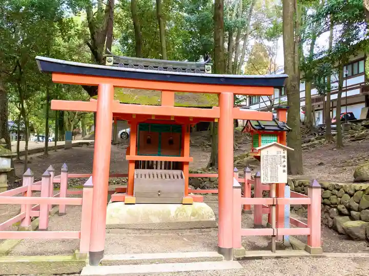 春日大社(奈良県)