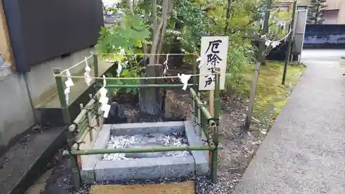 大地主神社のその他建物