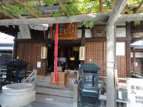 興福寺 南円堂の本殿