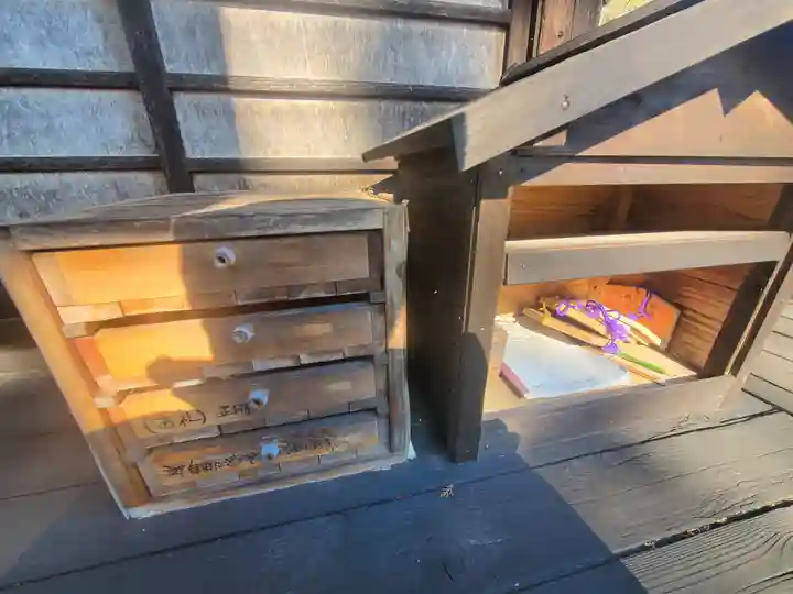 八椚天満宮(栃木県)