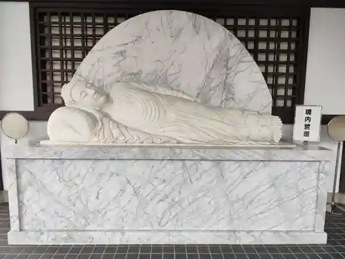 大雲院(京都府)