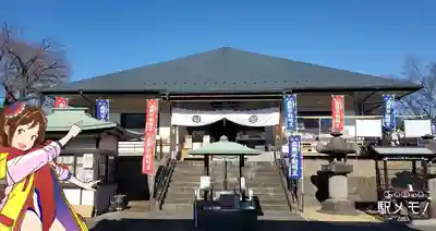 狭山山不動寺の本殿・本堂