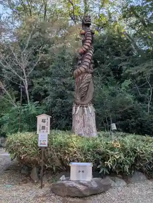 櫻木神社(千葉県)