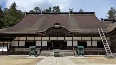 高野山金剛峯寺(和歌山県)