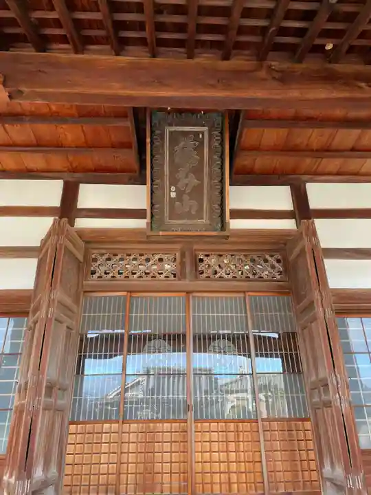 西岸寺(兵庫県)