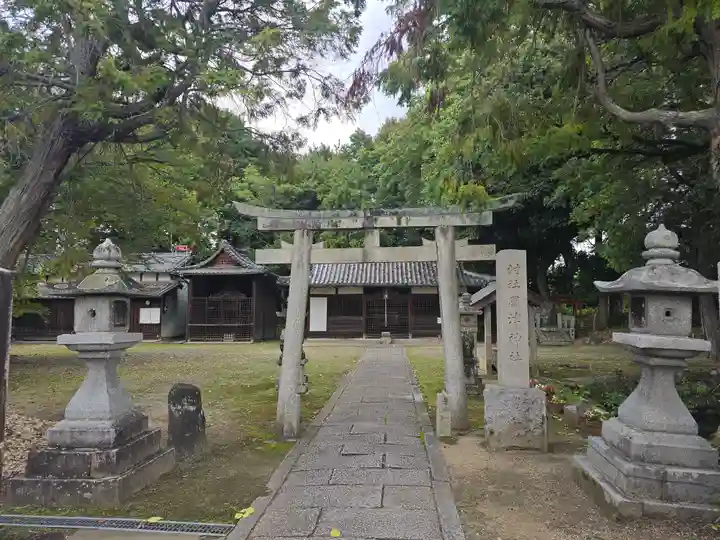 國津神社(奈良県)