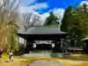 青森縣護國神社の{uncategorized: "未分類", other: "その他", undefined: "問題あり", building: "その他建物", grave: "お墓", sacred_gate: "鳥居", guardian: "狛犬", statue: "像", buddha: "仏像", history: "歴史", nature: "自然", garden: "庭園", animal: "動物", pagoda: "塔", temizu: "手水舎", mountain_gate: "山門・神門", sanctuary: "本殿・本堂", subordinate: "末社・摂社", art: "芸術", scenery: "景色", jizo: "地蔵", ema: "絵馬", goshuin: "御朱印", omikuji: "おみくじ", items: "授与品その他", amulet: "お守り", goshuincho: "御朱印帳", eats: "食事", festival: "お祭り", votive_dance: "神楽", shichigosan: "七五三参", wedding: "結婚式", experience: "体験その他", initially: "初詣", around: "周辺", anti_infection: "感染症対策"}