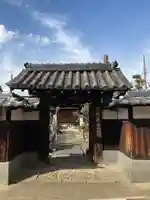 念佛寺(大阪府)