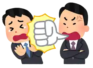 日蓮宗 総本山 塔頭 定林坊(じょうりんぼう)(山梨県)