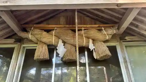 玉結神社(島根県)