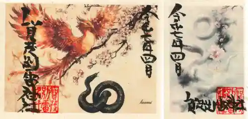 賀茂別雷神社(栃木県)