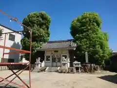 二名社(愛知県)