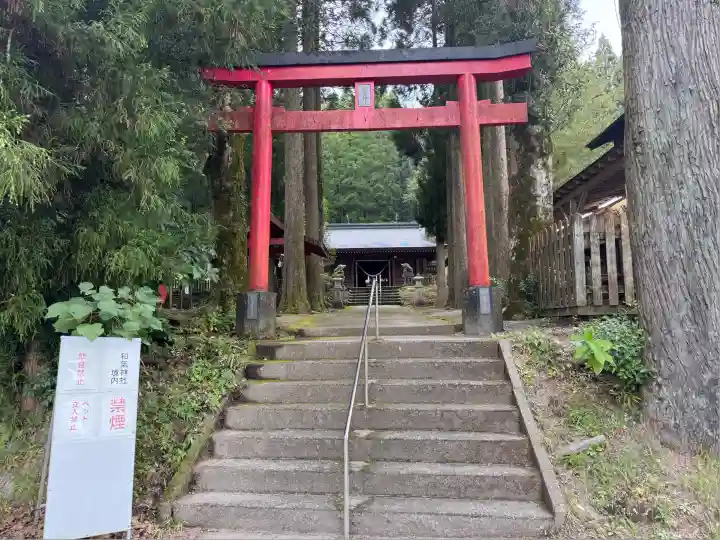 和気神社(鹿児島県)