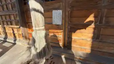 函館水天宮(北海道)