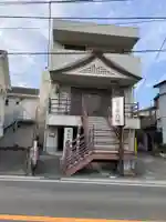 本行寺(神奈川県)