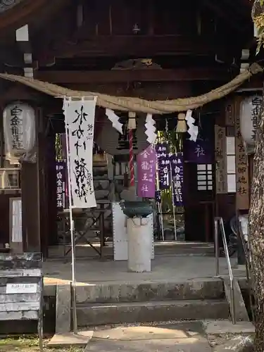 白金龍王社の本殿・本堂