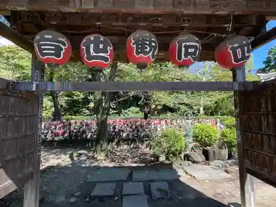 増上寺のその他建物