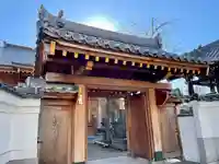 心海寺(東京都)