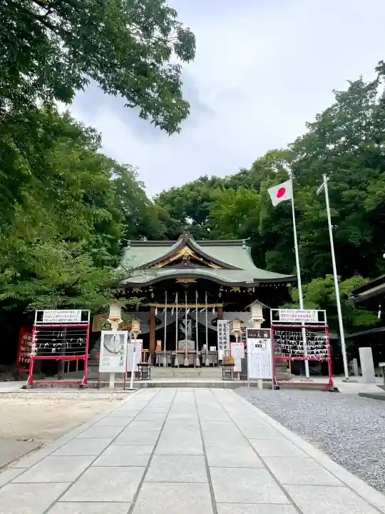 鎮守氷川神社(埼玉県)