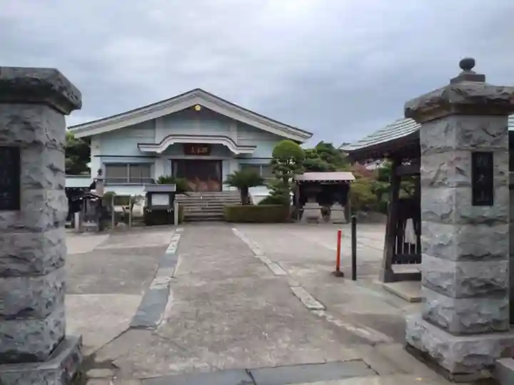 清寿寺(千葉県)