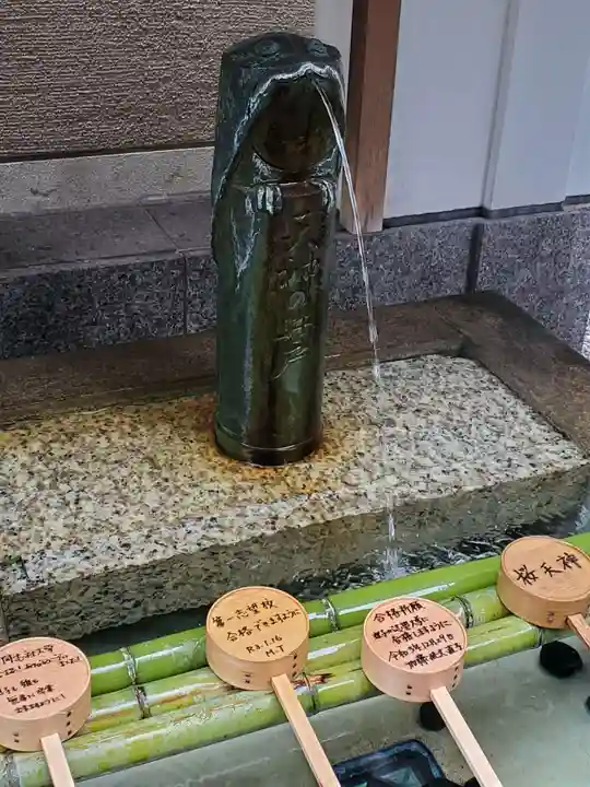櫻天神社の手水舎