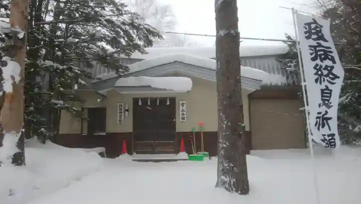 興部神社の本殿・本堂