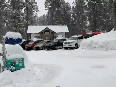 出羽神社(出羽三山神社)～三神合祭殿～(山形県)