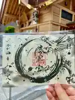 駒込妙義神社の御朱印