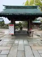 吹揚神社(愛媛県)