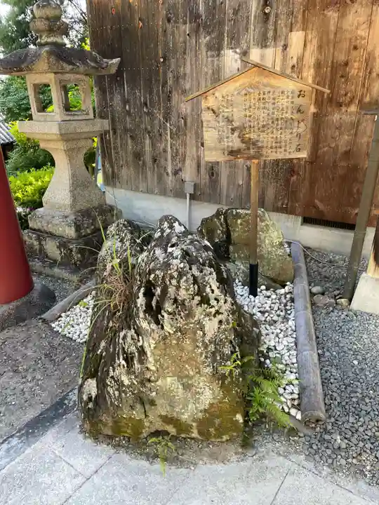 粉河産土神社(たのもしの宮)(和歌山県)