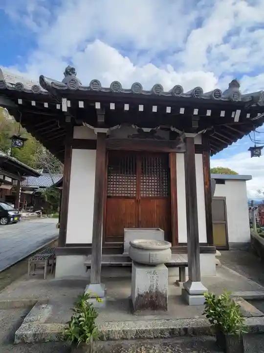 義安寺(愛媛県)