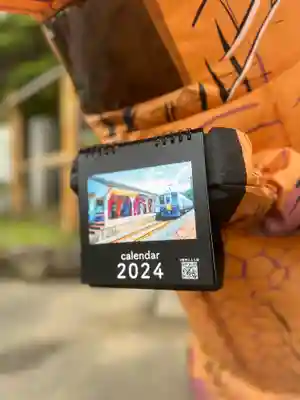 仙台八坂神社(宮城県)