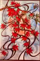 菊名神社の御朱印