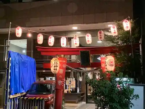 松島神社の鳥居