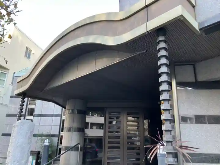 徳玄寺(東京都)