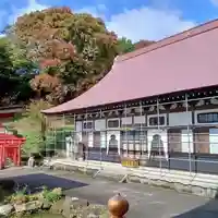 白狐山光星寺(山形県)