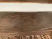 五劫院のその他建物